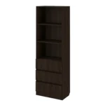 Стеллаж с выдвижными ящиками Мини, цвет венге