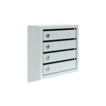 Почтовый ящик металлический ПМ-4 — четырёхсекционный, вертикальный, компактный, светло-серый RAL 7035