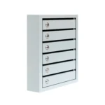 Почтовый ящик металлический ПМ-6 — шестисекционный, вертикальный, светло-серый, устойчивый к коррозии