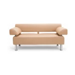 небольшой диван для офиса двухместный